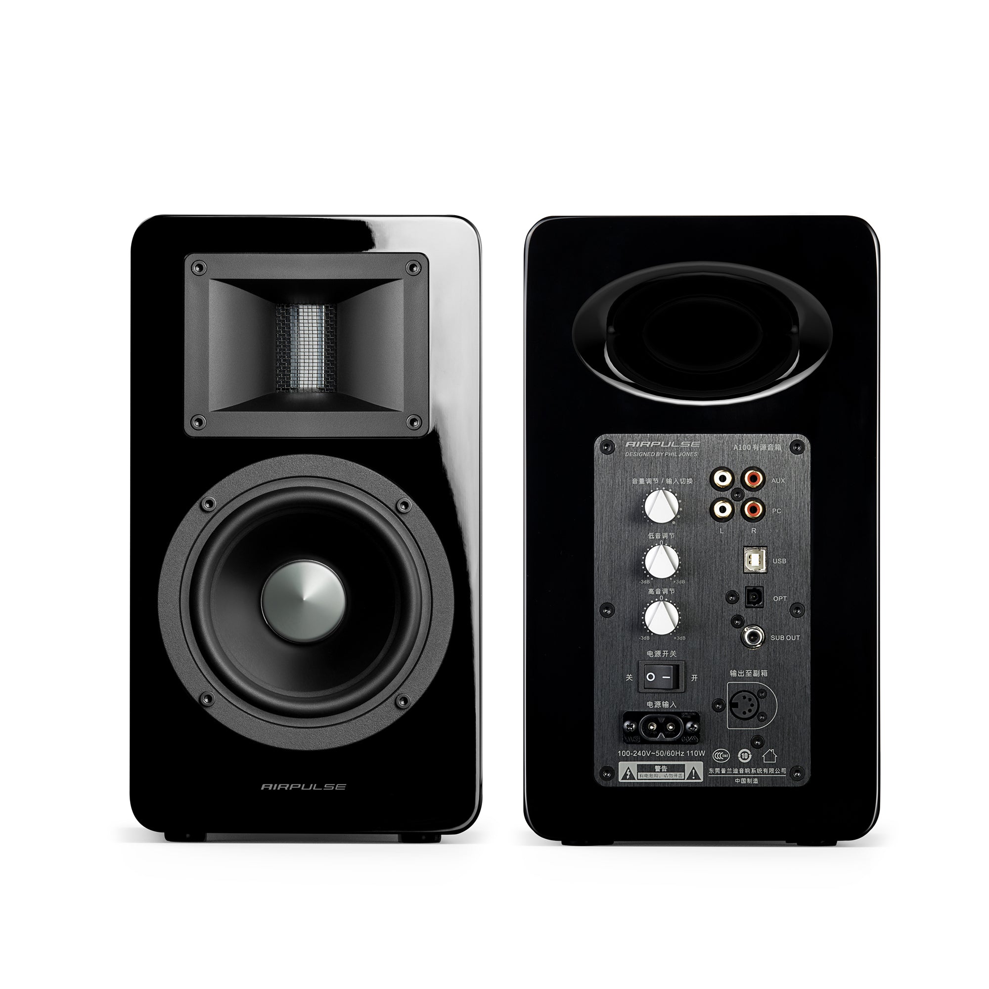 edifier-airpulse-a100-hi-res-active-bookshelf-speakers-horn-loaded-ribbon-tweete image 7