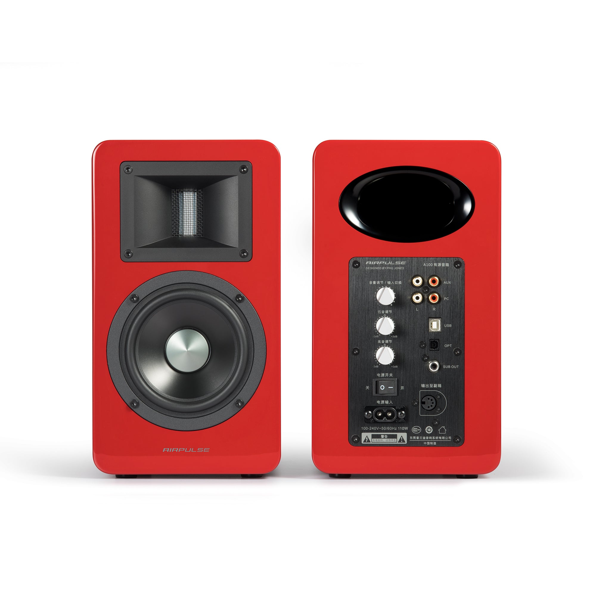 edifier-airpulse-a100-hi-res-active-bookshelf-speakers-horn-loaded-ribbon-tweete image 5