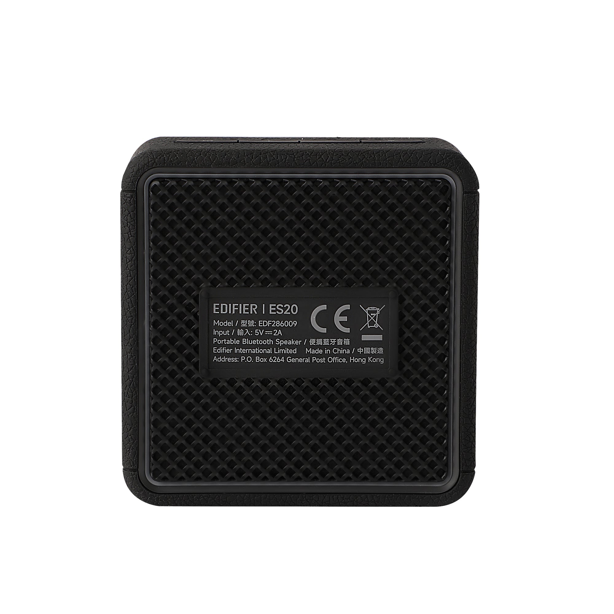 edifier-es20-compact-tabletop-bluetooth-speaker-with-ip67-waterproofing-15-hour- image 5