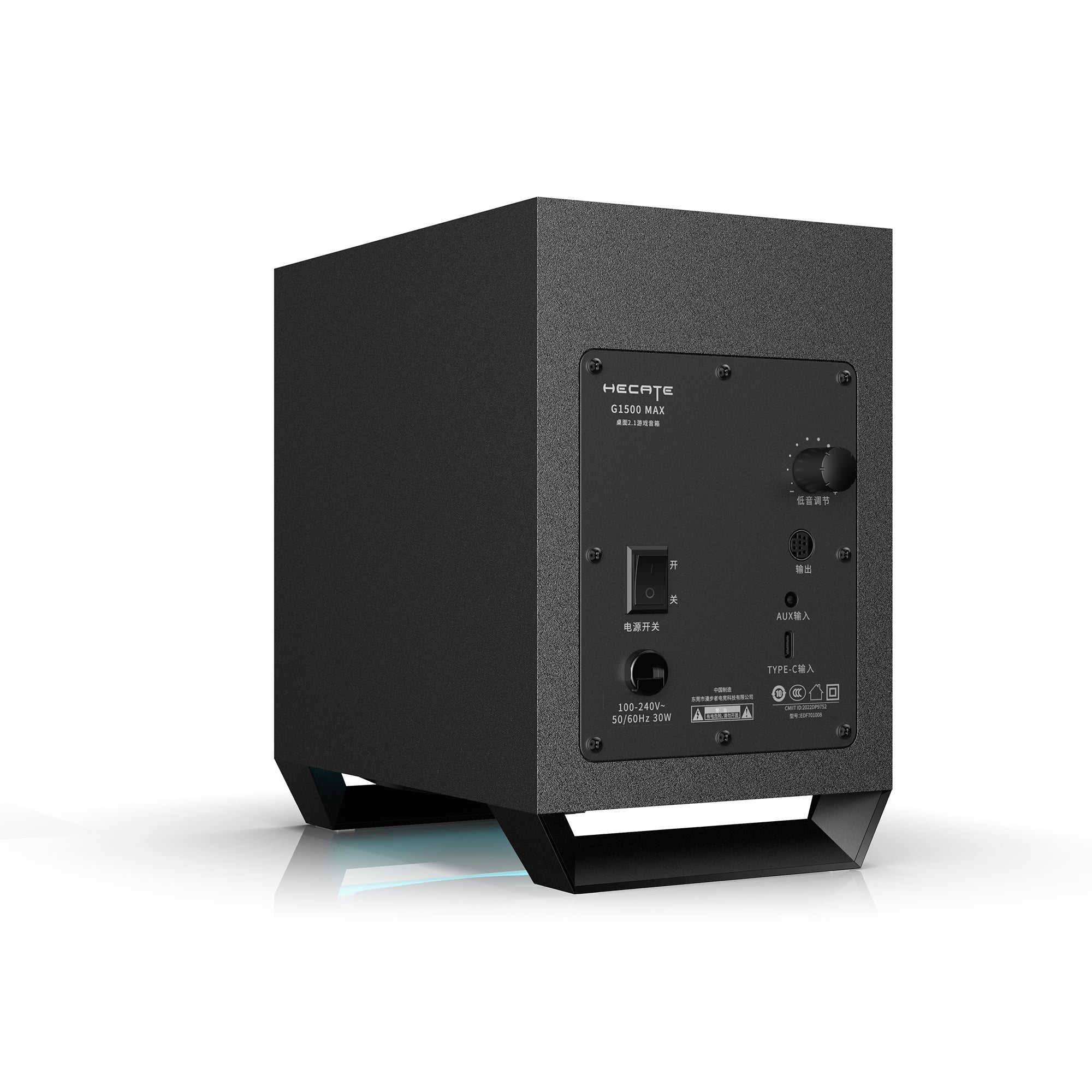 edifier-g1500-max-2-1-gaming-speakers-with-4-subwoofer-dsp-tuning-and-10-rgb-lig image 7