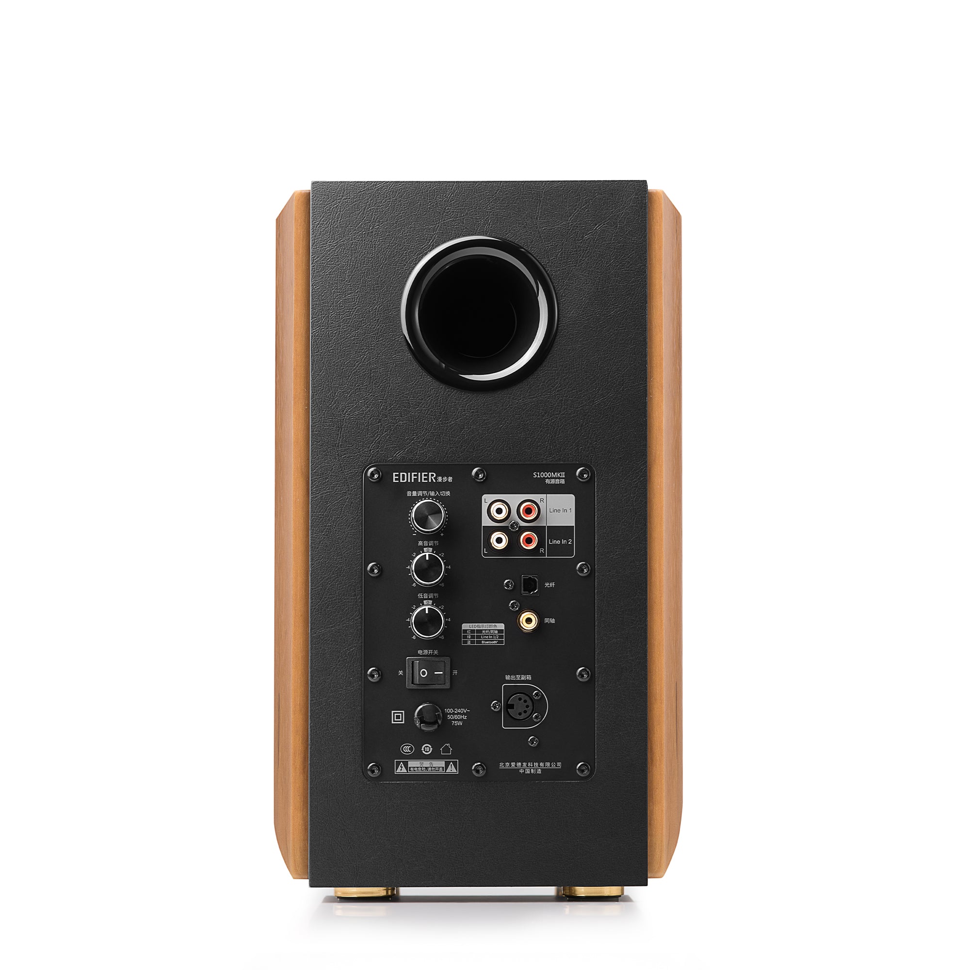 edifier-s1000mkii-120w-hi-res-certified-bluetooth-5-0-aptx-hd-bookshelf-speakers image 5