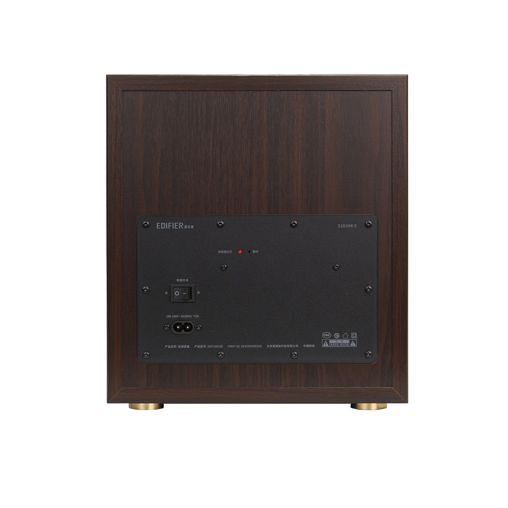 edifier-s355db-tri-amped-wireless-2-1-speaker-system-with-5-8ghz-wireless-subwoo image 6
